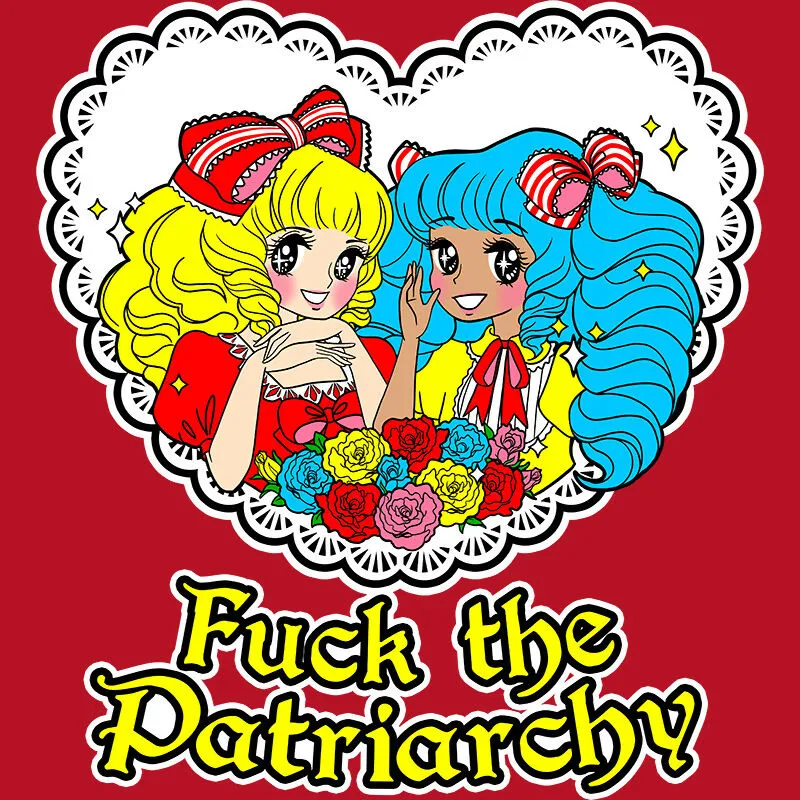 "Fuck the Patriarchy" (Vintage Otome) T-Shirt