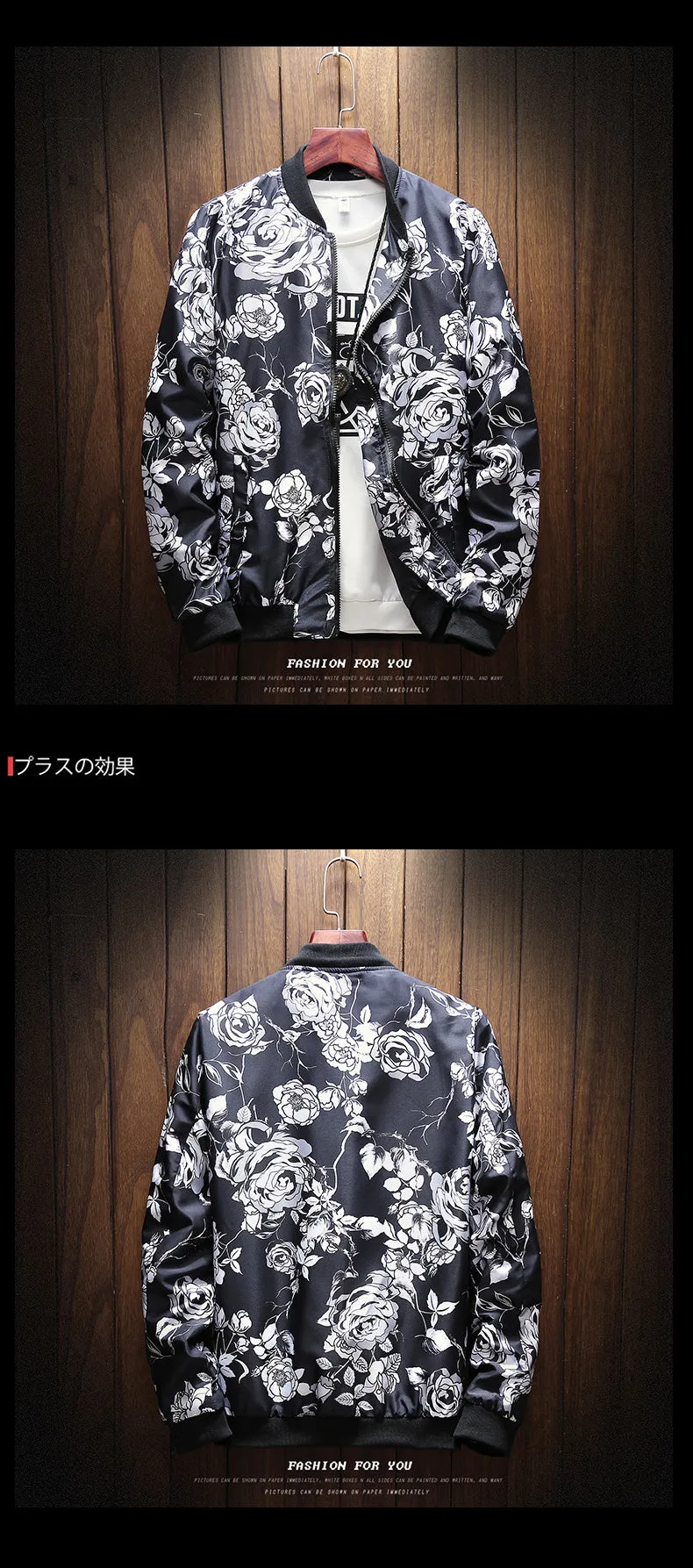 Street Swag Designer Style Floral Jackets